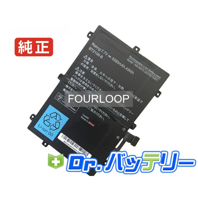 【美品】Windowsノート i7 16GB 動画DVD 文章 バッテリー0 美品】Windowsノート i7 16GB 動画DVD 文章 バッテリー0 美品】Windows