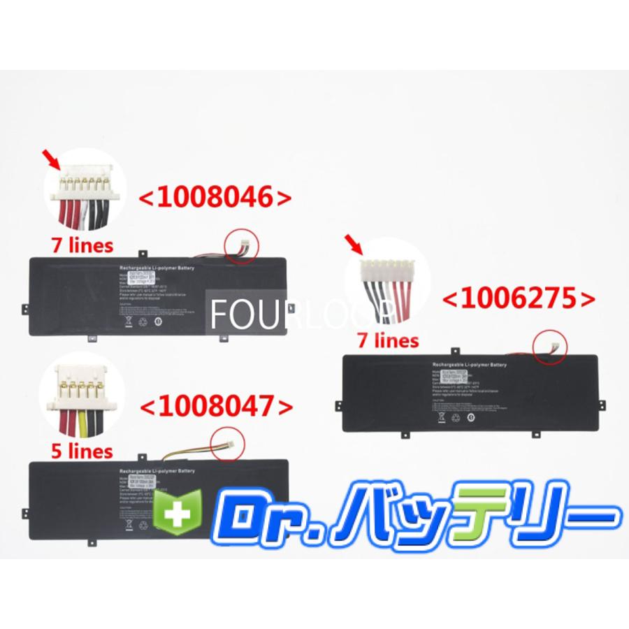 Pl3281133p 3.8V 38Wh keian ノート PC ノートパソコン 純正 交換用