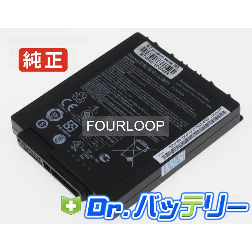 Xlbm1 7.6V 36Wh xplore 純正 ノート PC ノートパソコン 交換用