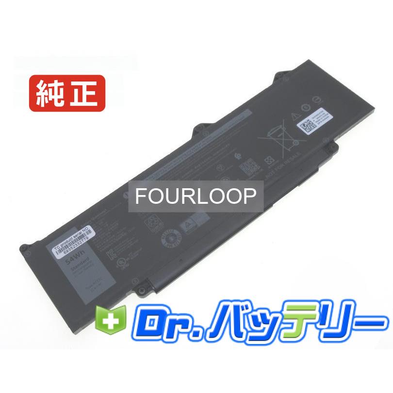 DELLノートPC Corei5 第11世代、バッテリー95% Latitude 5440 11.4V 54Wh dell 純正 デル ノートPC ノートパソコン