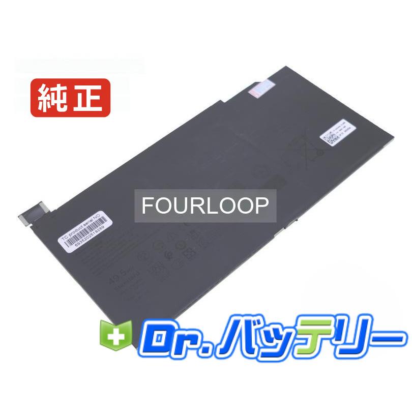 Xps 9315 11.4V 49.5Wh dell 純正 デル ノート PC ノートパソコン 交換