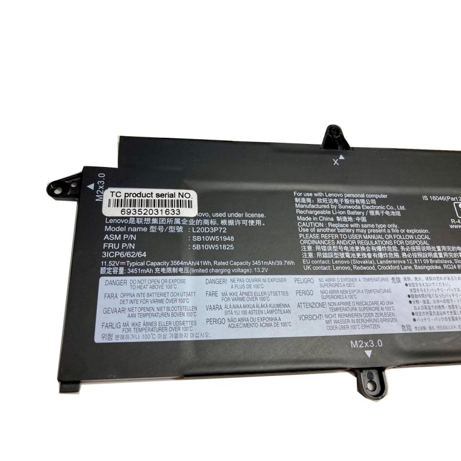 5b11m90075 11.52V 41Wh lenovo 純正 レノボ ノート PC ノートパソコン