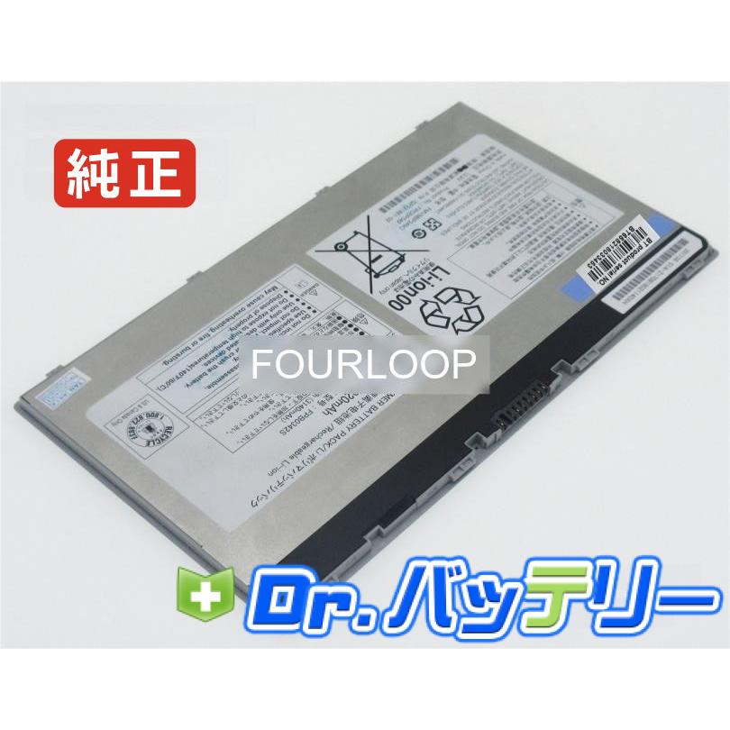 Stylistic v727 11.25V 36Wh fujitsu 純正 ノート PC ノートパソコン