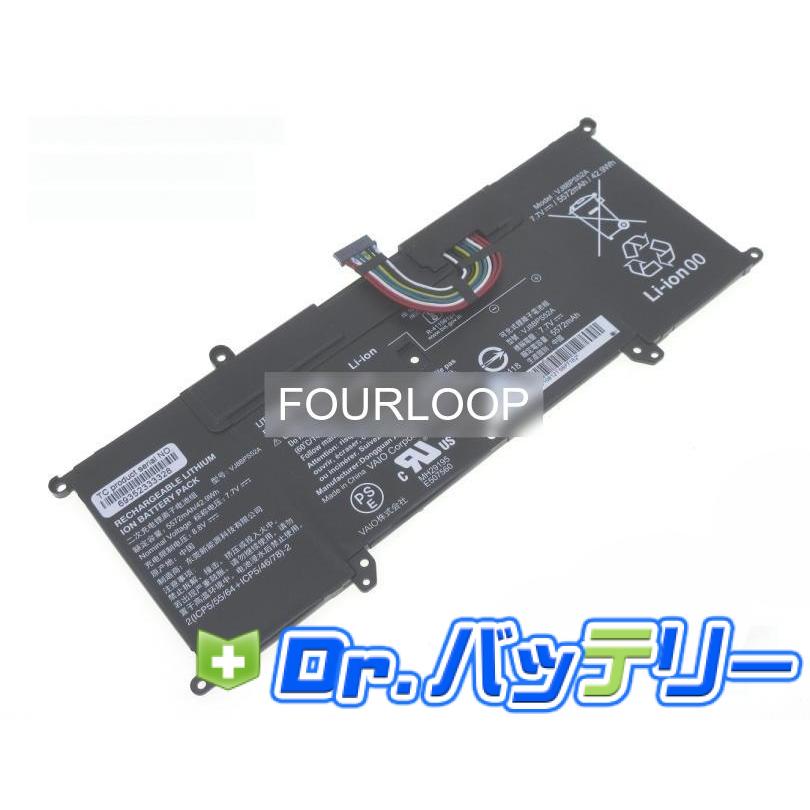 美品‼️ VAIO SX14 10世代i7 16g 1t バッテリ新品 VAIO SX14 (VJS145シリーズ)【認定整備済PC】｜VAIO公式