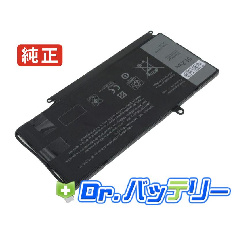 Vostro 5480d 11.4V 51.2Wh dell 純正 デル ノートPC ノートパソコン