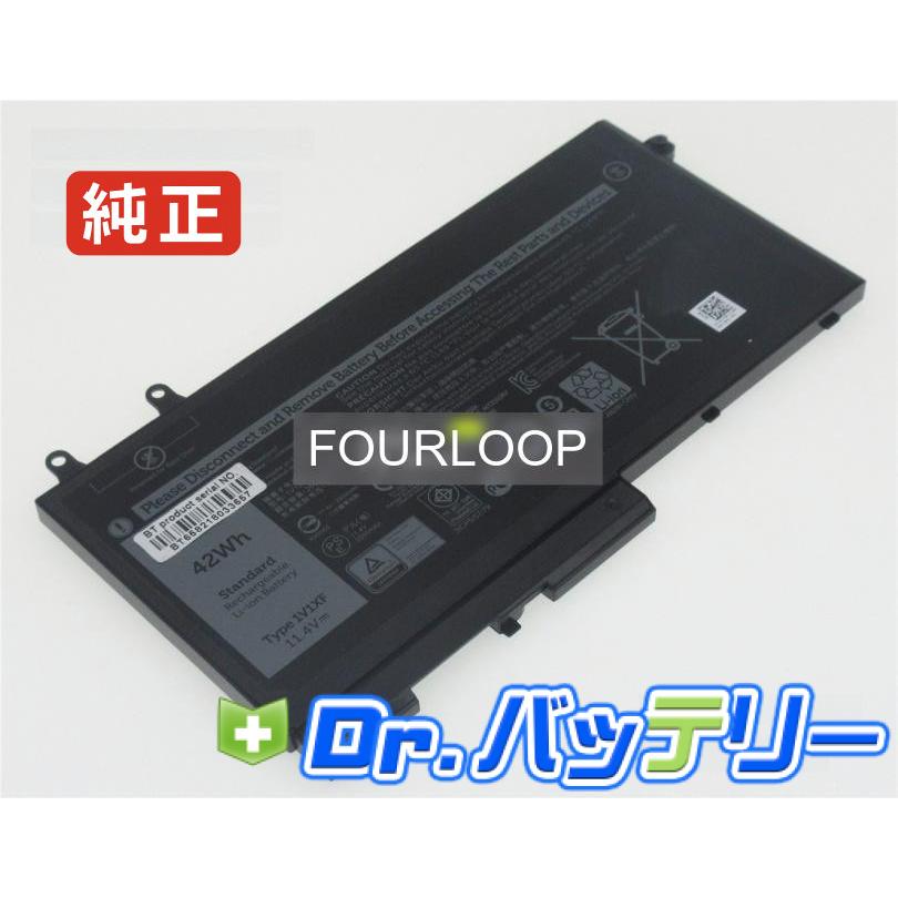 純正】Latitude 5500 11.4V 42Wh dell ノート PC ノートパソコン 純正