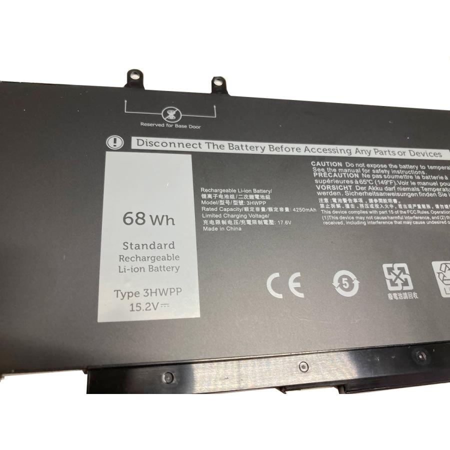 Precision 3541 15.2V 68Wh dell 純正 ノート PC ノートパソコン 交換