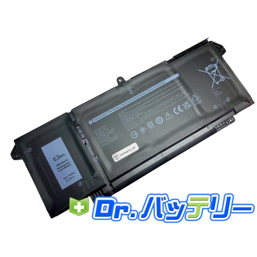 Latitude 7320 jytrc 15.2V 63Wh dell ノート PC ノートパソコン