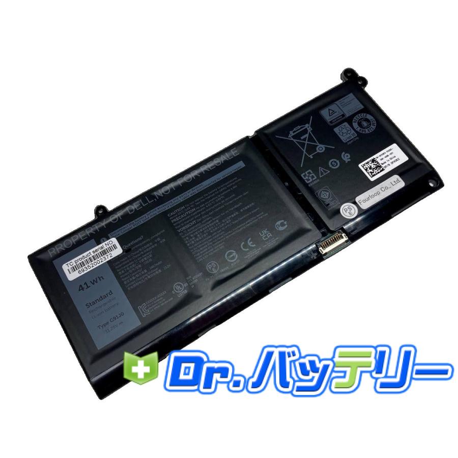 バッテリー良好◎ 使用期間1ヶ月 dell inspiron15 core i7 Dell Inspiron用バッテリー,3878, 5521, 3521, 3531, 5421, 5721