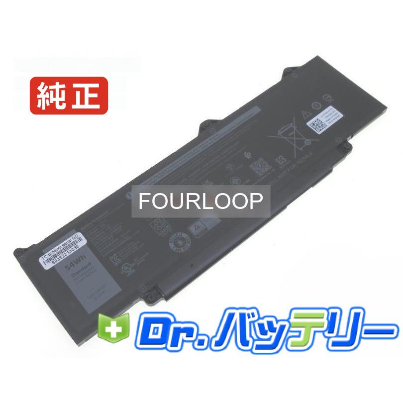 Latitude 5340 11.4V 54Wh dell 純正 ノートPC ノートパソコン 交換