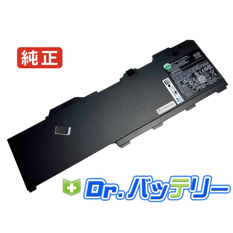 ヒューレットパッカード（hp）ノートパソコン Zbook fury 17 g8 63h24ut 15.44V 94Wh hp 純正 ヒューレット