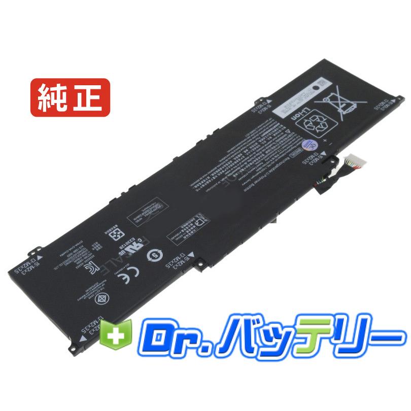 Envy x360 13-bd0001tu 11.55V 51Wh hp 純正 ヒューレットパッカード