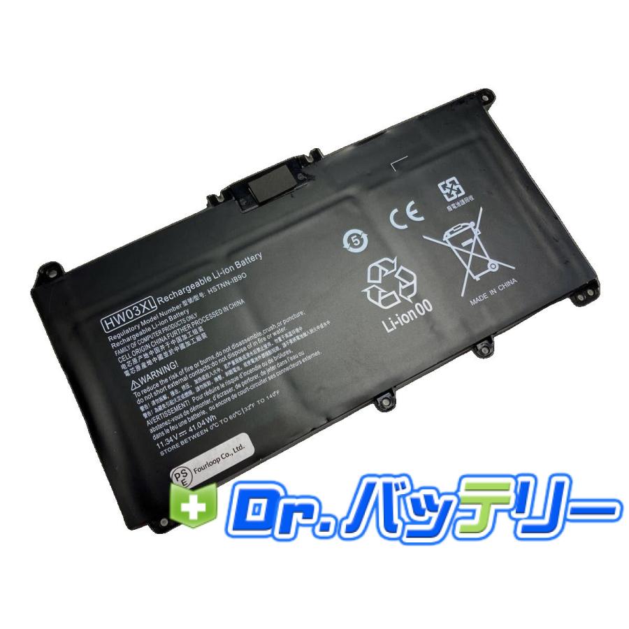 HP ノートPC Pavilion 15 2022年購入 バッテリー容量100% Amazon.co.jp: 【NOTEPARTS】HP Pavilion 15-cc000 15-cc100