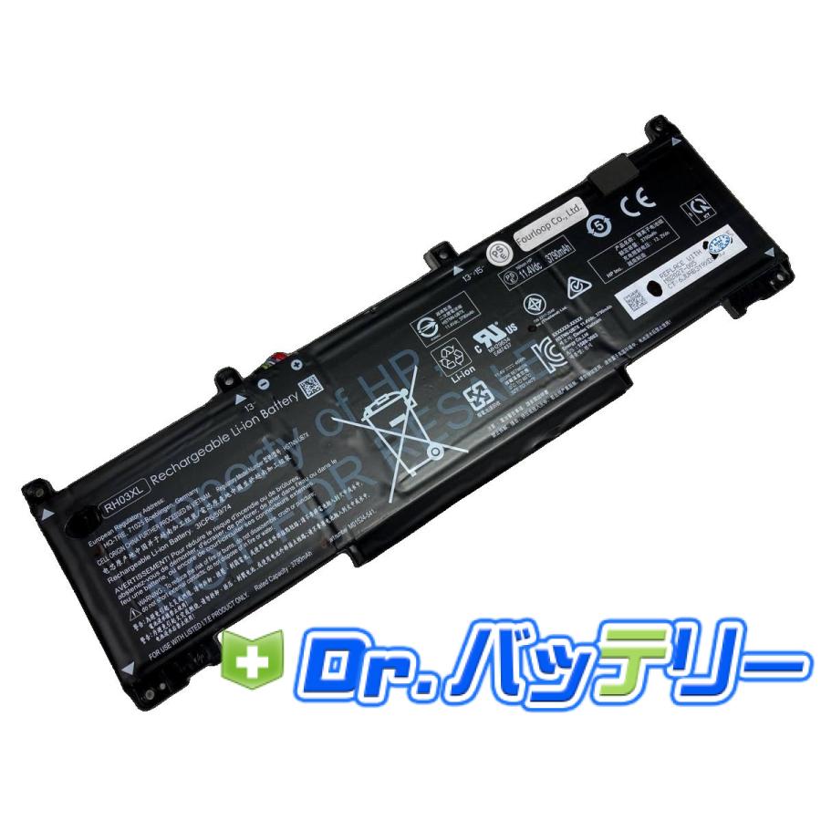 Rh03045xl-pl 11.4V 45Wh hp ノート PC ノートパソコン 純正