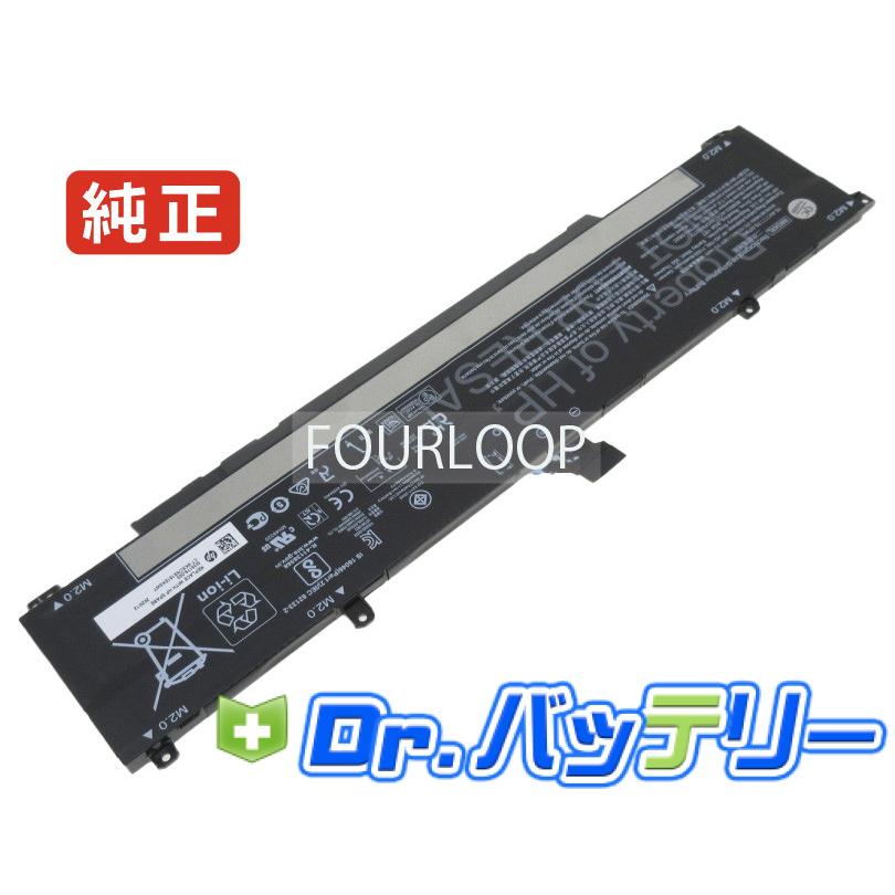 Victus 15-fb0000 15.4V 70.07Wh hp 純正 ヒューレットパッカード