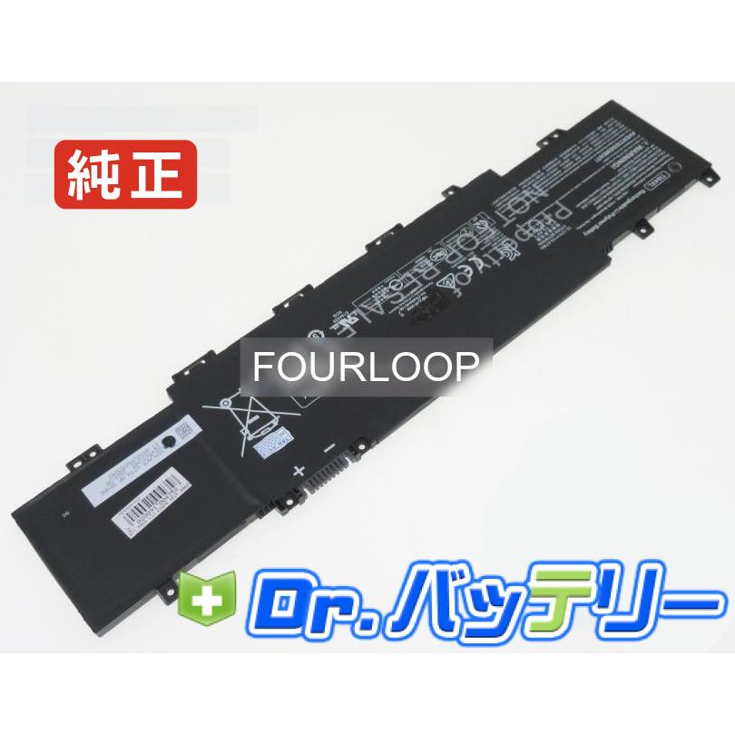 Envy laptop 17-ch0018nn 15.12V 55.67Wh hp 純正 ノートPC ノート