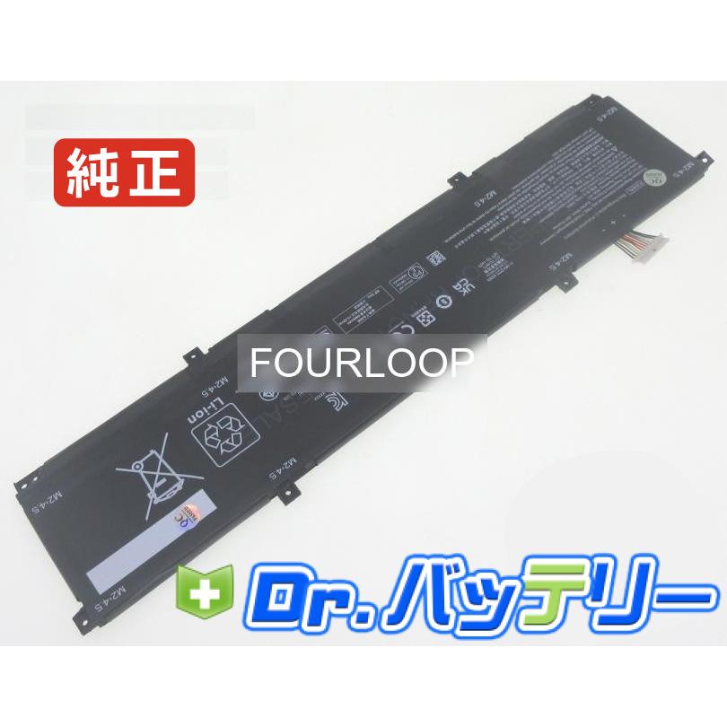 Envy 16-h0010nr 11.58V 83Wh hp 純正 ヒューレットパッカード ノート