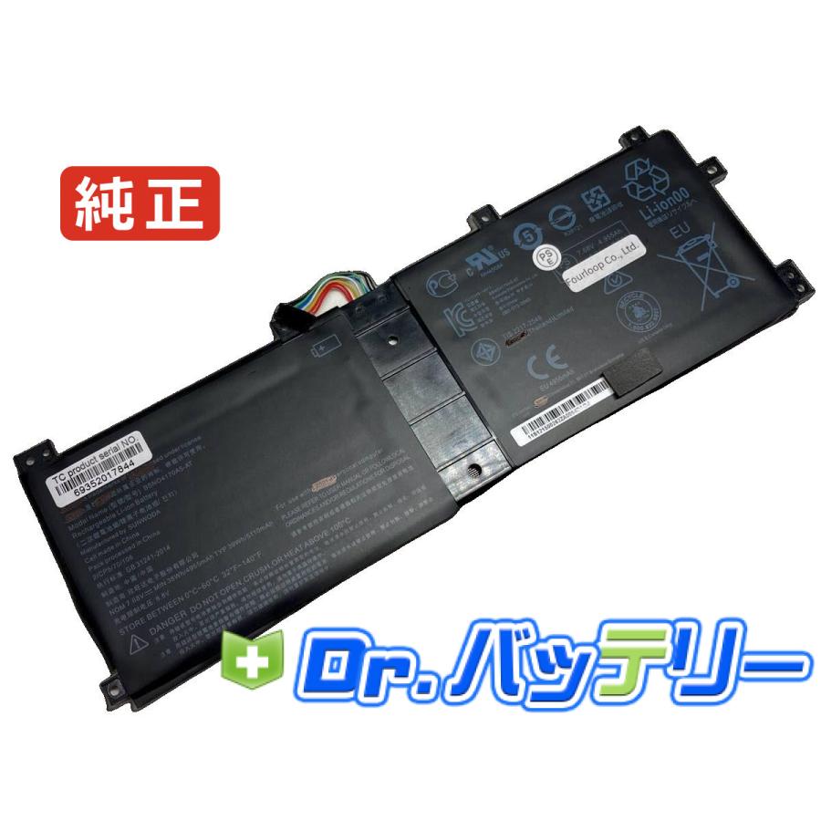 Ideapad miix 520-12ikb 81cg01chuk 7.68V 38Wh lenovo 純正 レノボ