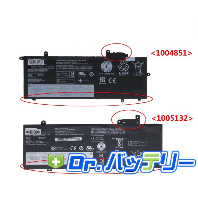 Thinkpad t480s 20l8s34b04 11.52V 57Wh lenovo ノート PC ノート