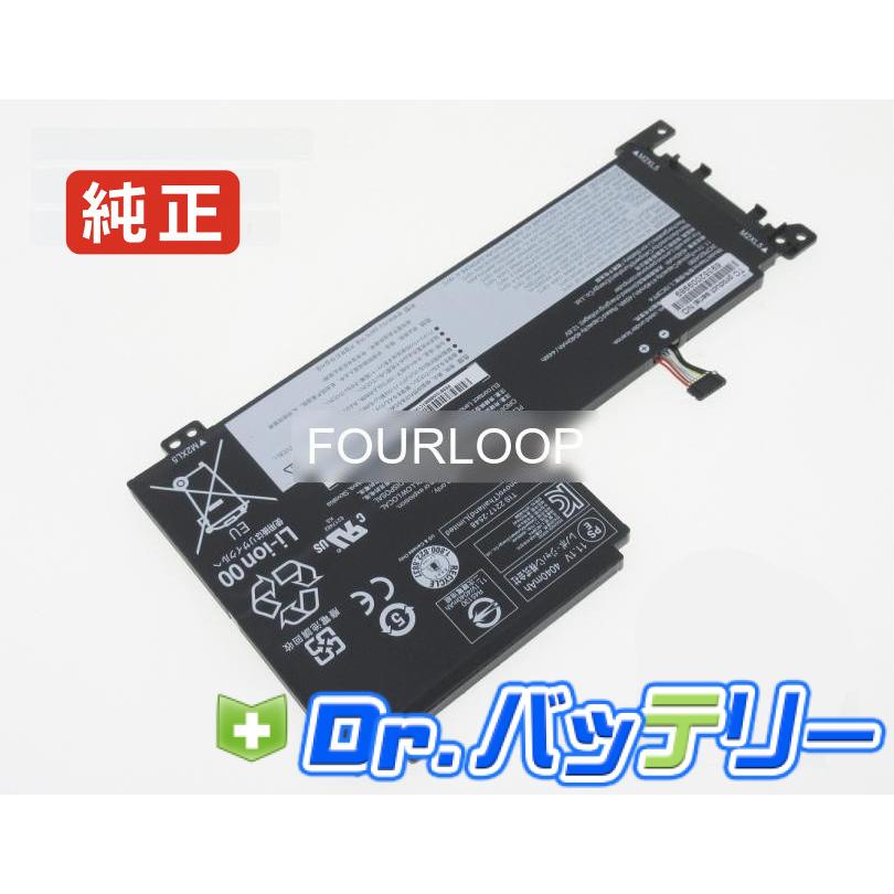 Ideapad 5 15itl05-82fg01remh 11.52V 57Wh lenovo 純正 レノボ ノート