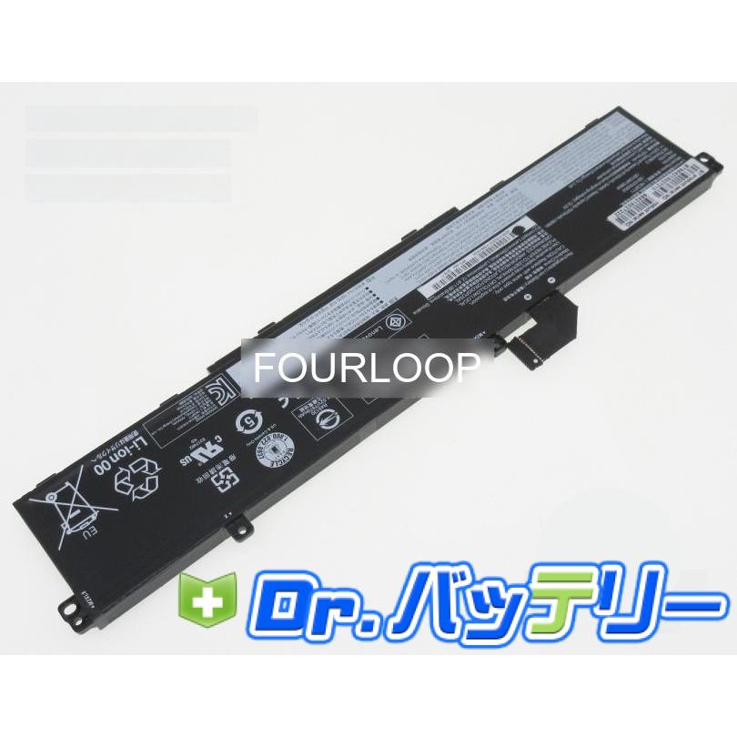 Thinkpad t15g gen 2 20yt 11.55V 94Wh lenovo 純正 ノート PC ノート