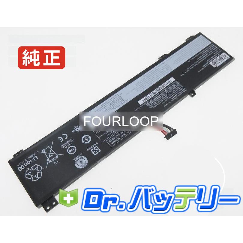 Legion 5 15arh05h 82b1 15.36V 80Wh lenovo 純正 レノボ ノート PC