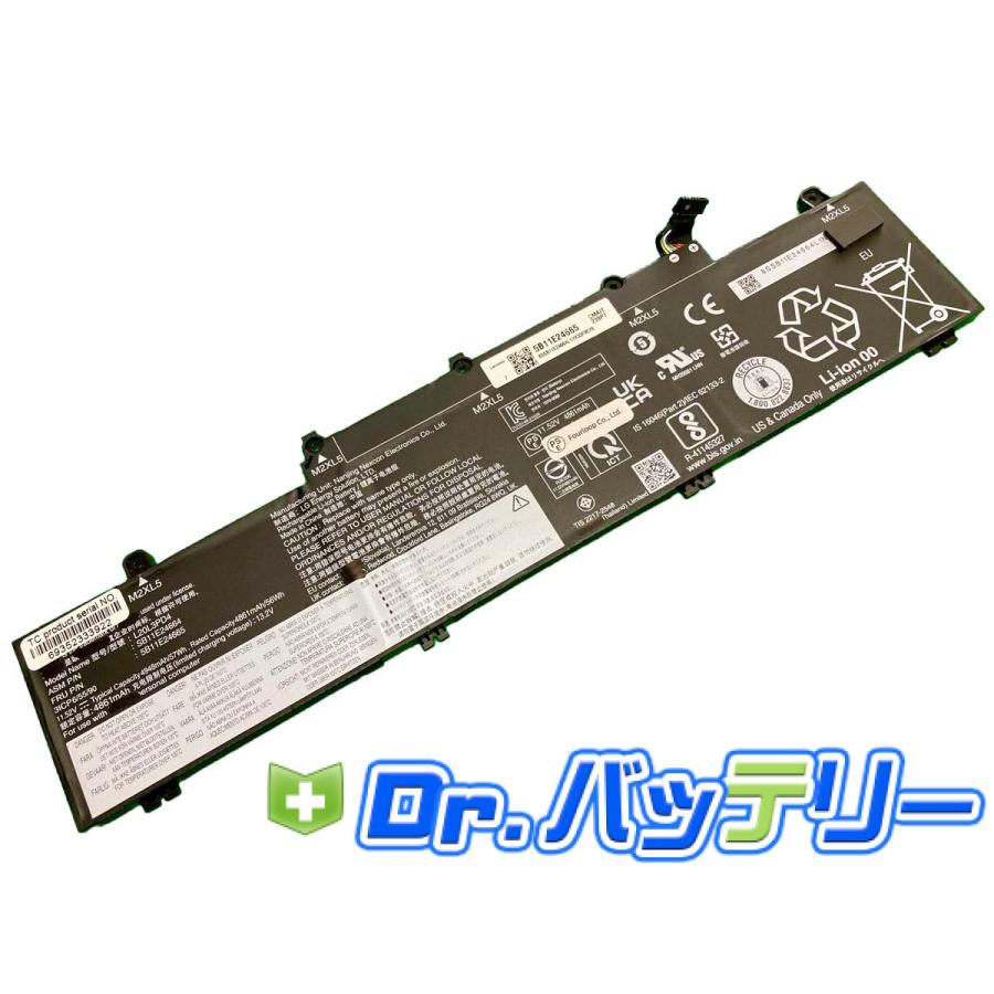 Thinkpad e15 gen 2 11.52V 57Wh lenovo 純正 ノートPC ノートパソコン