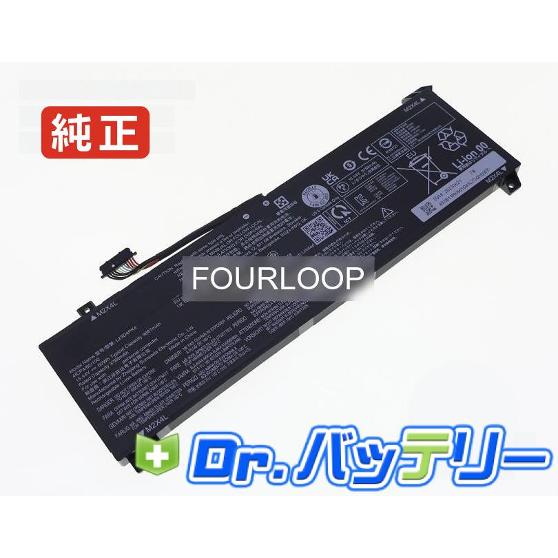 L23b4pk4 15.44V 60Wh lenovo 純正 ノート PC ノートパソコン 交換用