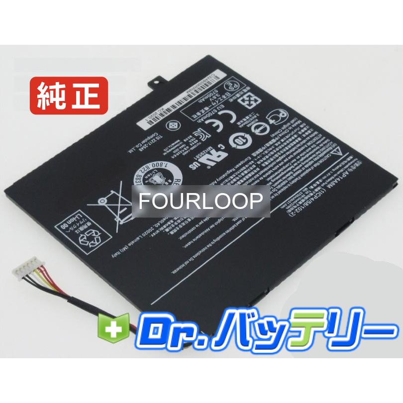 Switch 10 sw5-012-14bm 3.8V 22Wh acer 純正 ノート PC ノート