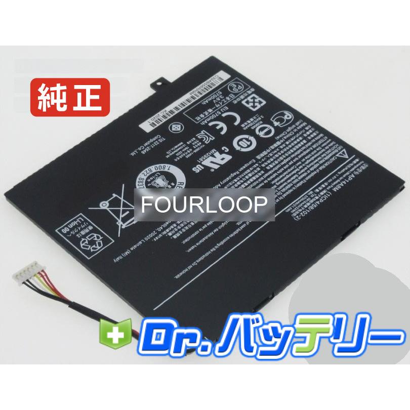 Switch 10 sw5-012-15l5 3.8V 22Wh acer 純正 ノート PC ノート