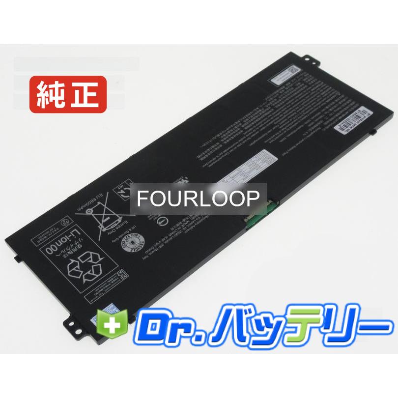 Spin 7 sp714-51-m1s8 7.6V 52Wh acer 純正 ノート PC ノートパソコン