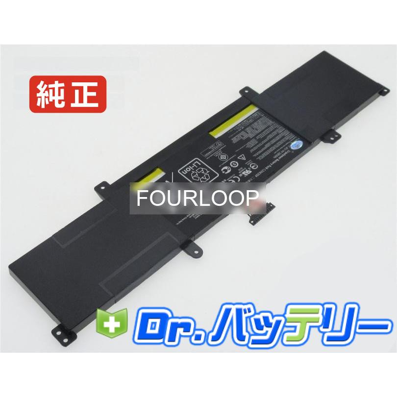 S301lp-c1014p 7.4V 38Wh asus 純正 ノート PC ノートパソコン 交換用 