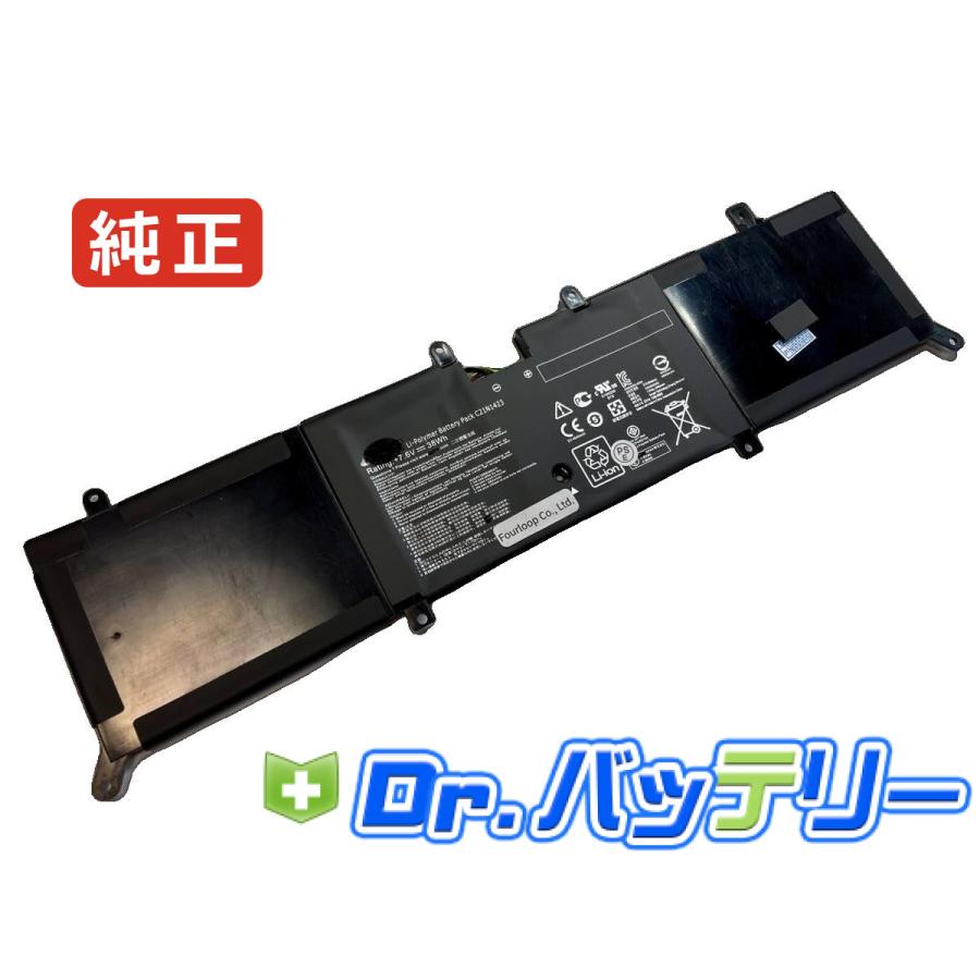 F302la-fn186t 7.6V 38Wh asus 純正 エイスース ノートPC ノート