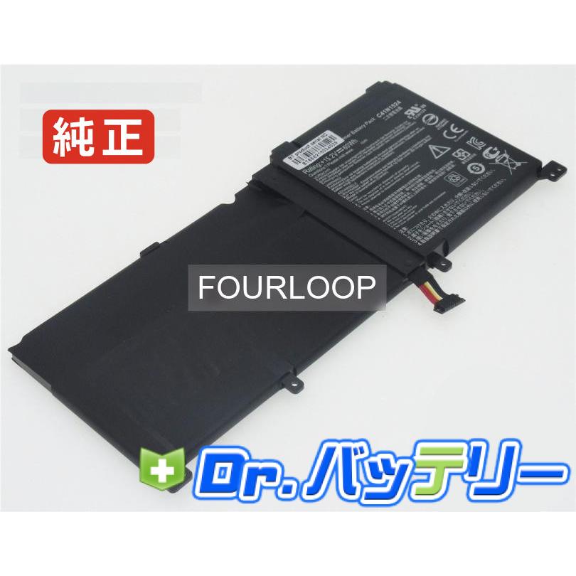 Zenbook pro ux501vw-ds71t-hid1 15.2V 60Wh asus 純正 ノート PC