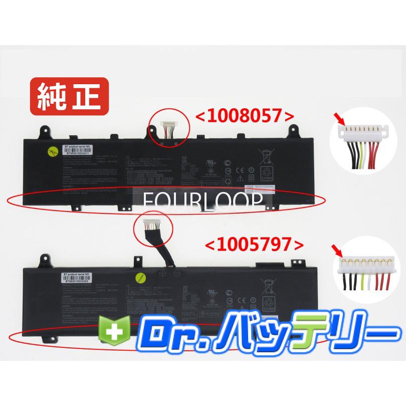 Tuf gaming f17 fx706hm-hx059 15.4V 90Wh asus 純正 ノート PC ノート
