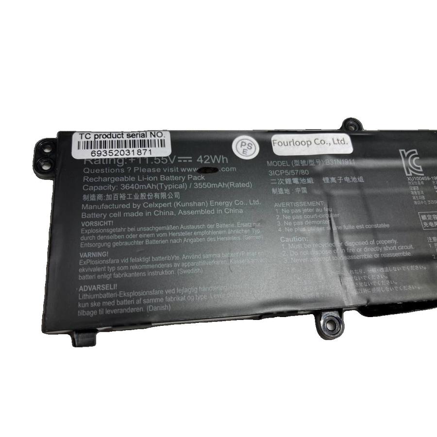 Vivobook 15 m1502ia-bq140w 11.55V 42Wh asus 純正 ノートPC ノート