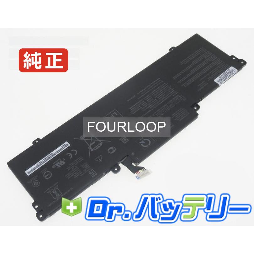 Zenbook 14 um425qa-ki012t 11.61V 63Wh asus 純正 エイスース ノート