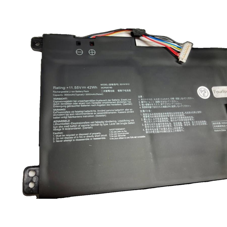 Vivobook 14 e410ma-ek2359w 11.55V 42Wh asus 純正 ノート PC ノート