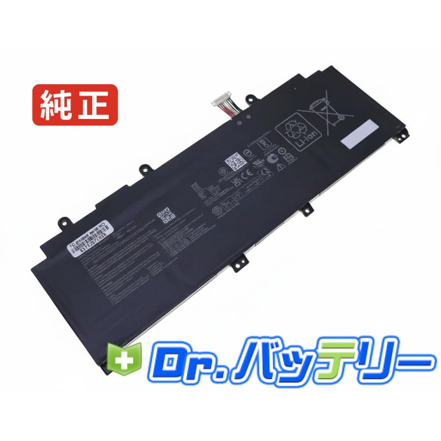 Rog flow x13 gv302xv-mu008w 15.56V 75Wh asus 純正 エイスース