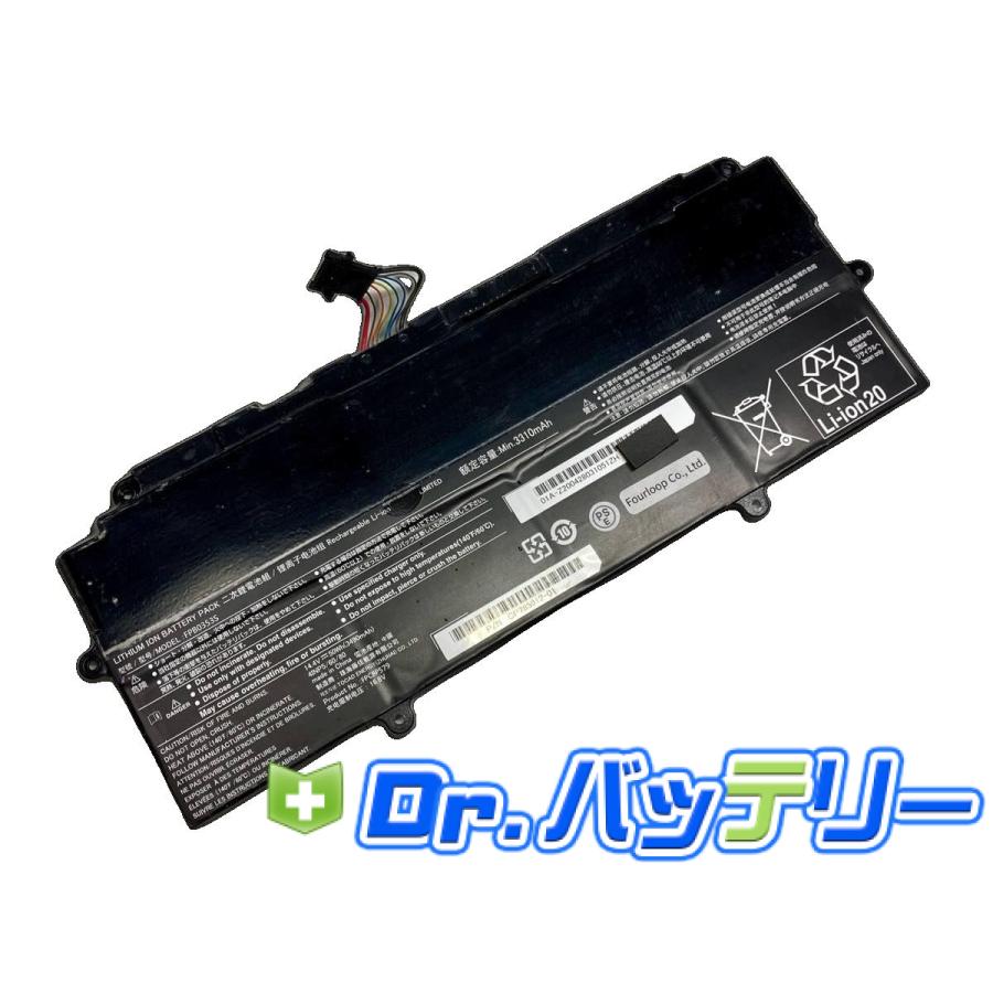 Cp803415-01 14.4V 50Wh fujitsu ノート PC ノートパソコン 純正 交換
