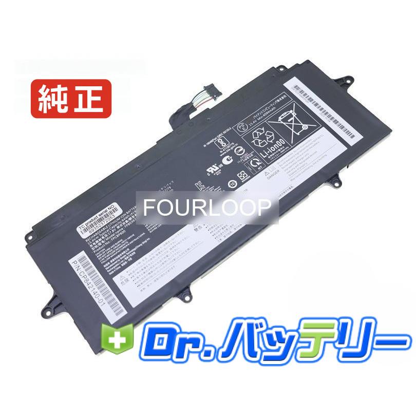 Lifebook u9312 15.4V 64Wh fujitsu 純正 富士通 ノートPC ノート