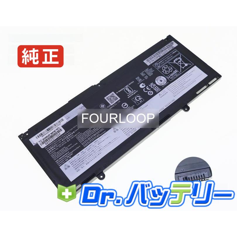 富士通ノートパソコンのバッテリー Cp833283-03 15.44V 60Wh fujitsu 純正 富士通 ノート PC ノート