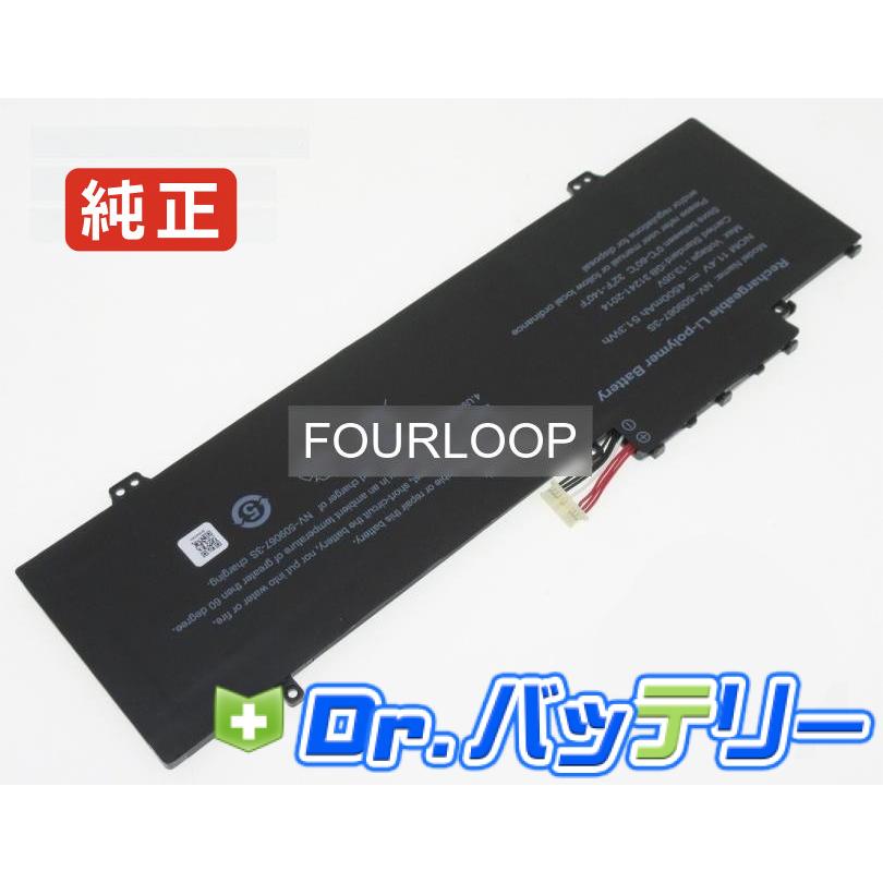 Windows10 タッチパネル 新品バッテリー gateway ノートパソコン Gateway（ゲートウェイ） MD-7309 14.8V 71Wh GATEWAY ノートPC ノート