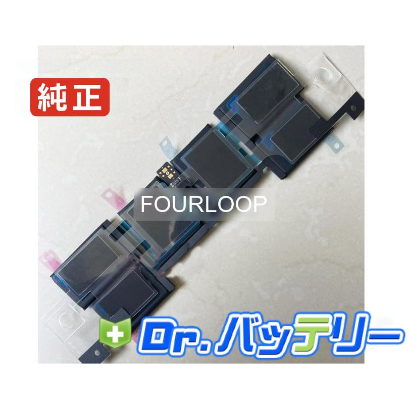 Macbook pro 14 m3 max 11.58V 72.6Wh apple 純正 アップル ノート PC