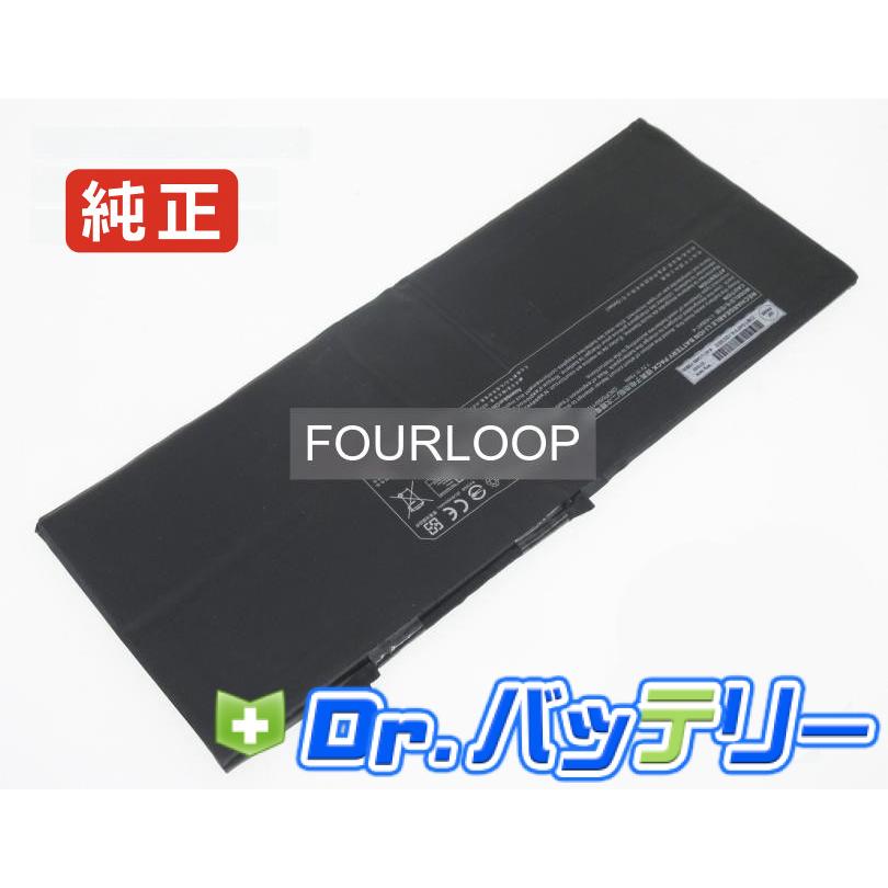 L141cu 7.7V 73Wh clevo 純正 ノートPC ノートパソコン 交換バッテリー