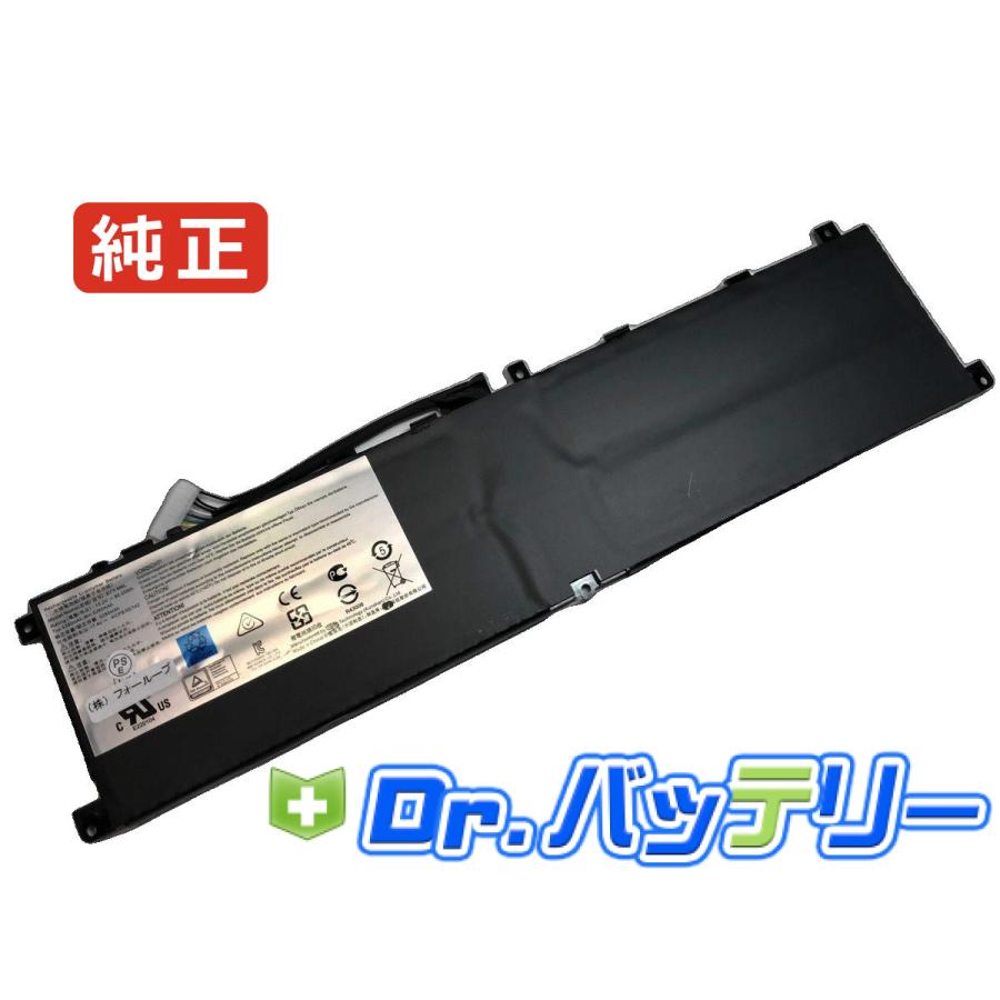 Stealth gs65 9sf-469jp 15.2V 80.25Wh msi 純正 エムエスアイ ノート