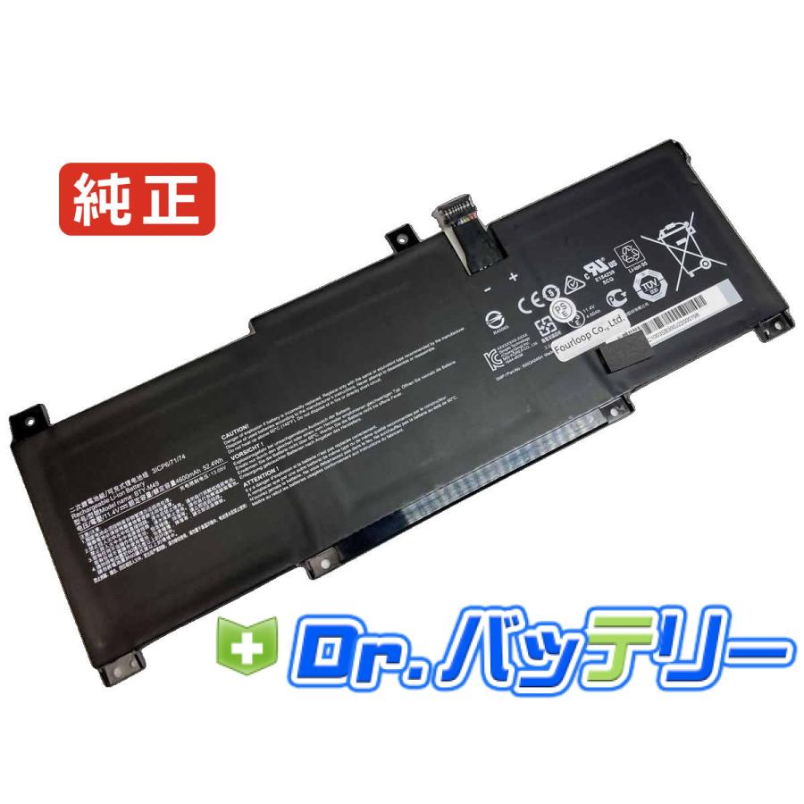 Prestige 14 a11sc-011jp 11.4V 52.4Wh msi 純正 ノート PC ノート