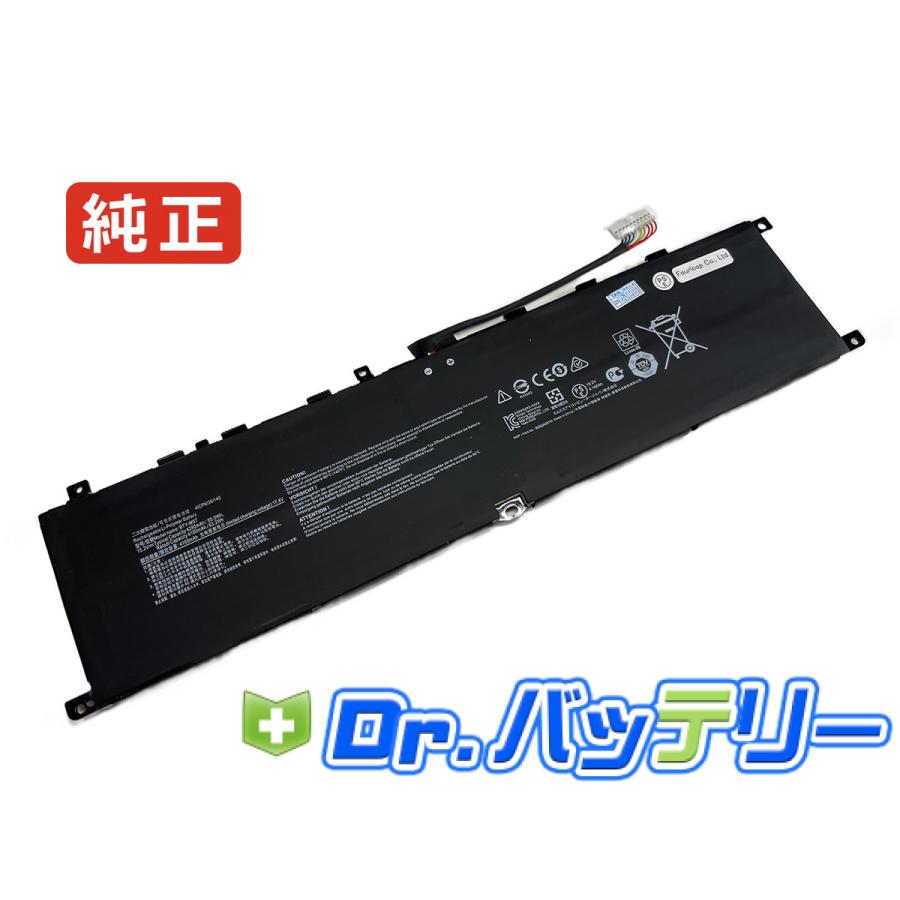 Gp77 13vg-059za 15.2V 65Wh msi 純正 エムエスアイ ノートPC ノート