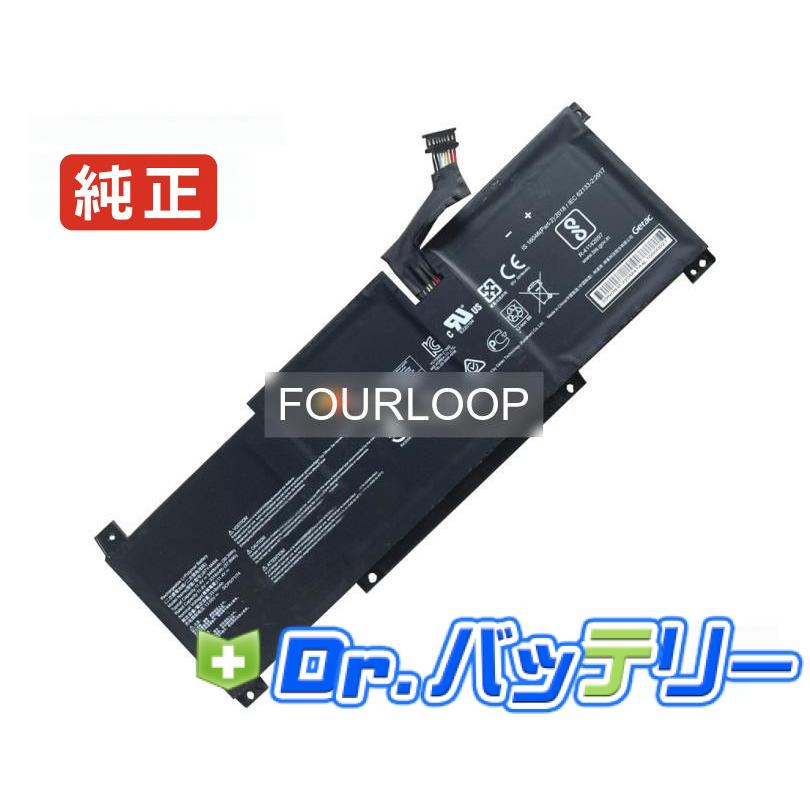 Modern 14 c11m 11.4V 39.3Wh msi 純正 エムエスアイ ノートPC ノート