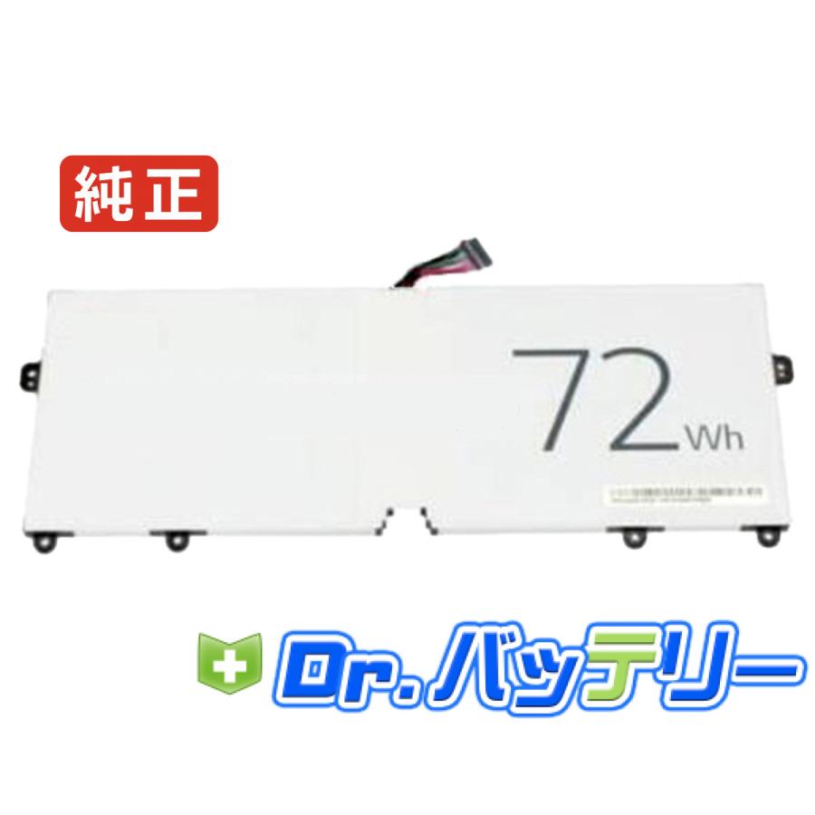 Gram 14z90p 7.7V 72Wh lg ノート PC ノートパソコン 純正 交換